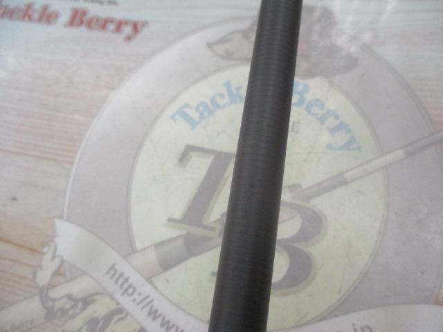 ホリデースピン 305HXTS