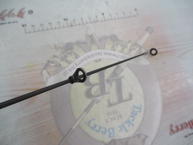 ホリデースピン 305HXTS