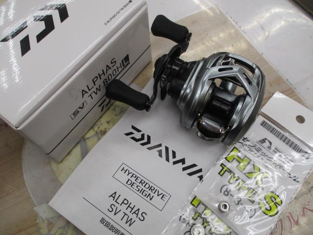 21アルファス SV TW 800HL