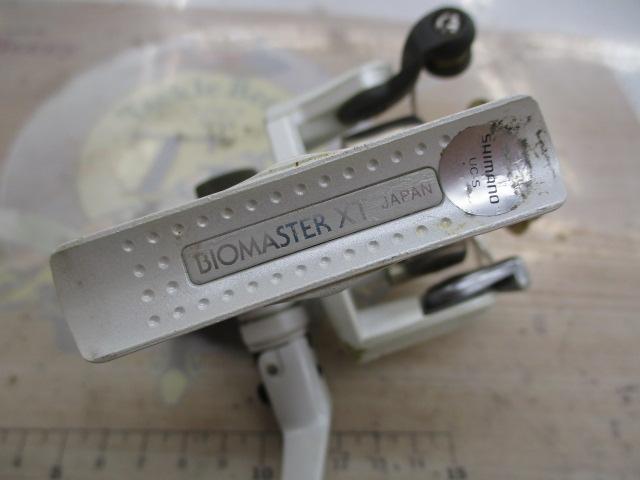 95バイオマスターXT 1000