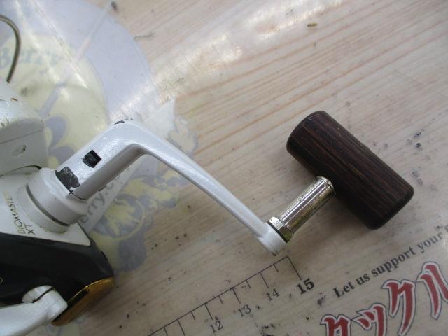 95バイオマスターXT 1000