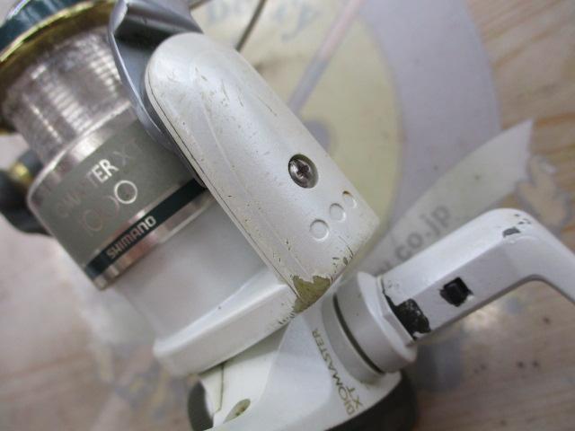 95バイオマスターXT 1000