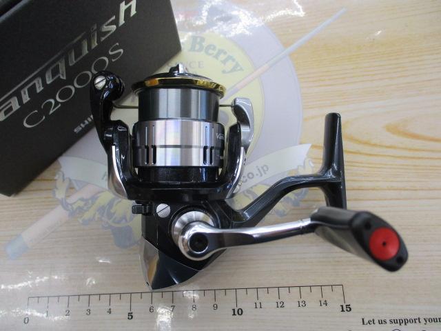 12ヴァンキッシュ C2000S