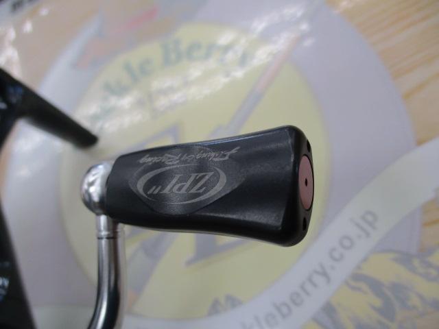 12ヴァンキッシュ C2000S