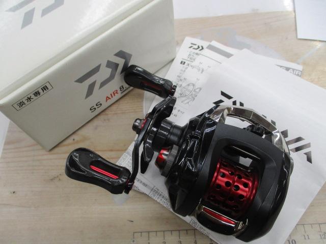 ダイワSS AIR 8.1L