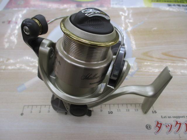 98アルテグラ 2500SDH