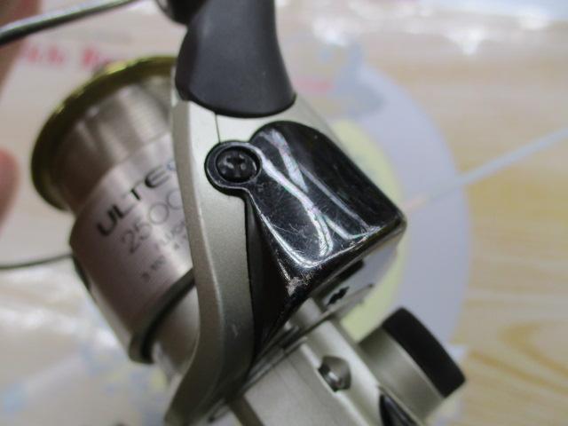 98アルテグラ 2500SDH