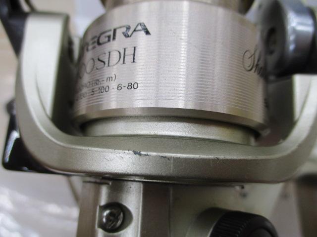 98アルテグラ 2500SDH