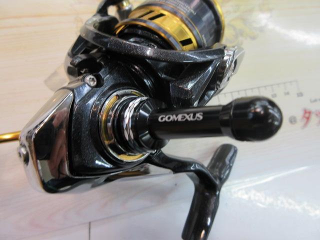 18レガリス LT2000S