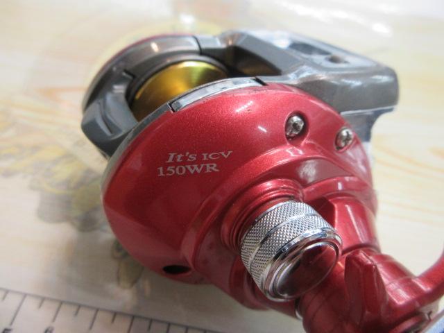 イッツICV 150WR