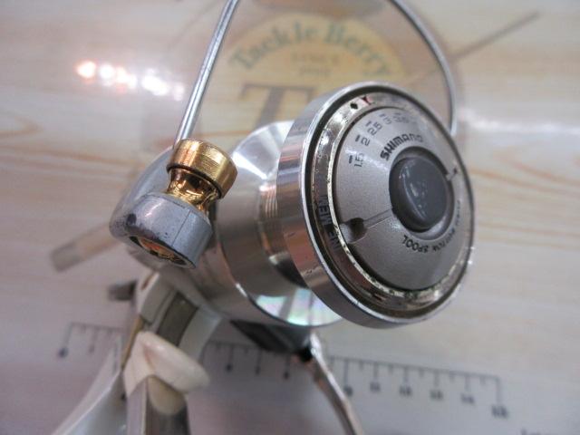 ツインパワーBB-Xスペシャル800GT