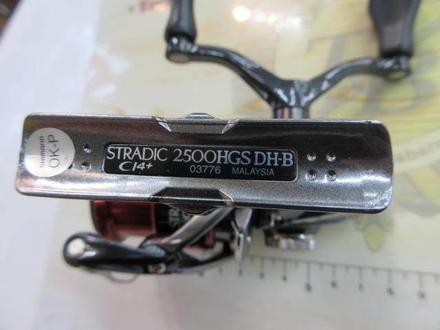 16ストラディックCI4+ 2500HGSDH