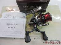 16ストラディックCI4+ 2500HGSDH