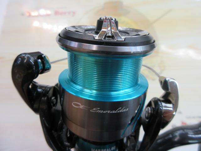 24エメラルダスX LT2500-XH-DH