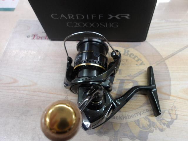 23カーディフXR C2000SHG