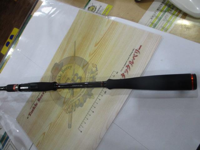 風神RS スカイハイ 99M