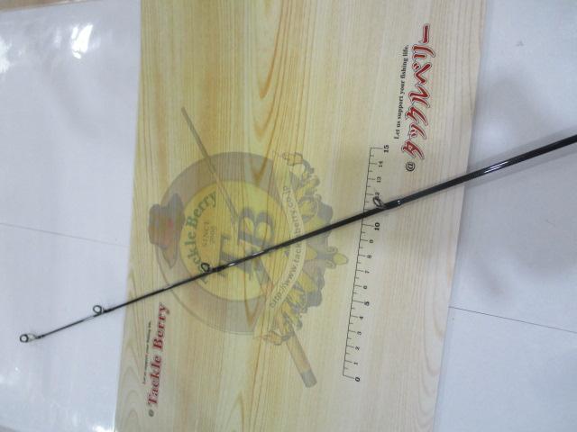 風神RS スカイハイ 99M