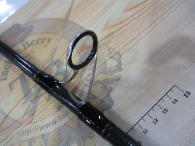 ルアーニスト MB 96MH-4