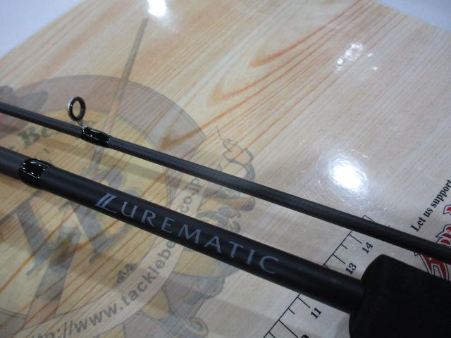 23ルアーマチックバス B66ML