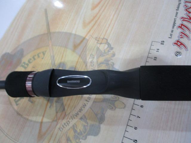 23ルアーマチックバス B66ML