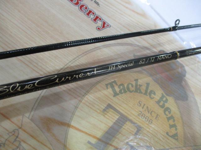 ブルーカレント 62TZ NANO JHスペシャル