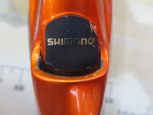 海攻ヒラメ タイプⅡ 270