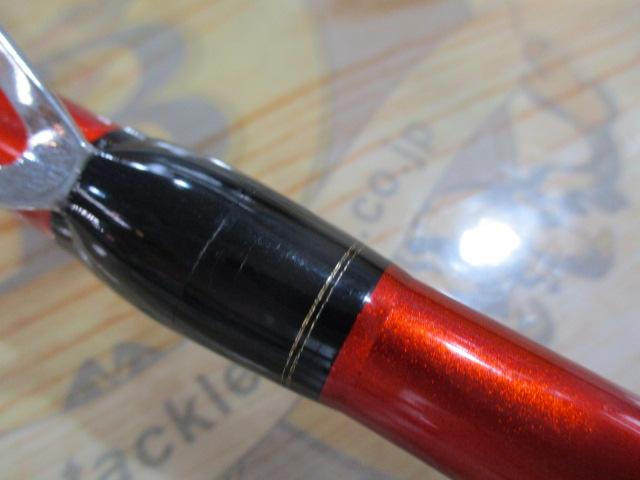 海攻ヒラメ タイプⅡ 270