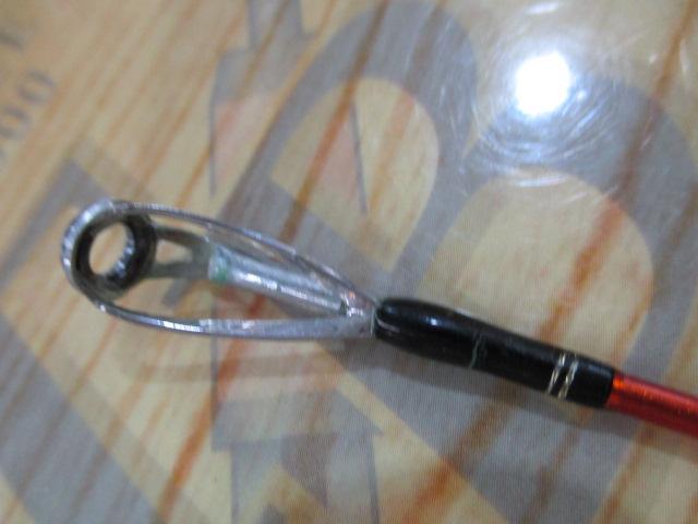 海攻ヒラメ タイプⅡ 270