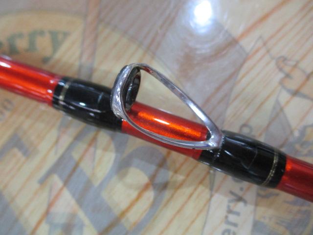 海攻ヒラメ タイプⅡ 270