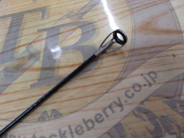 リバティクラブ磯風 3-53遠投・K