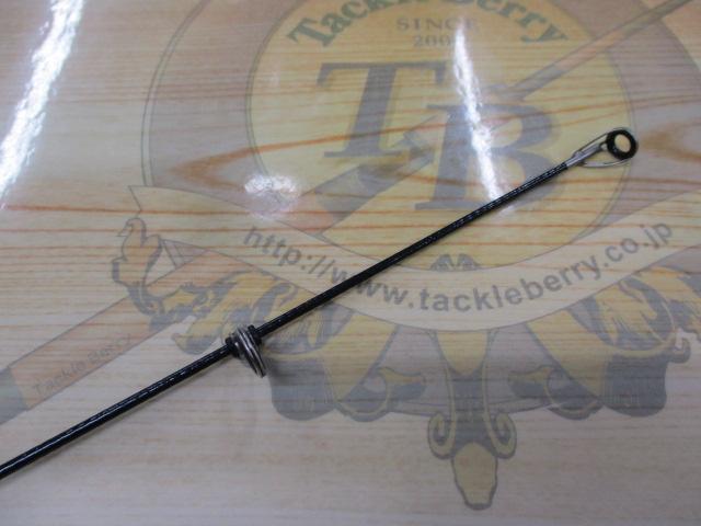 リバティクラブ磯風 3-53遠投・K