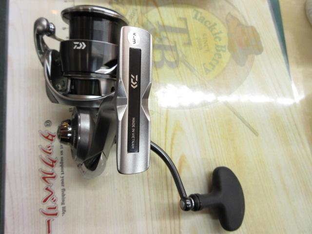 25カルディア LT3000-XH