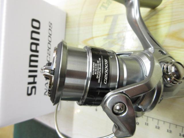 21ナスキー C2000S