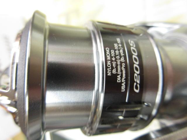 21ナスキー C2000S