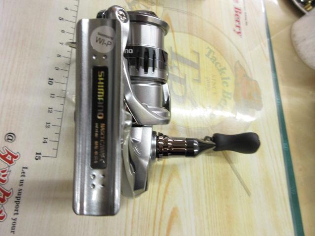 21ナスキー C2000S