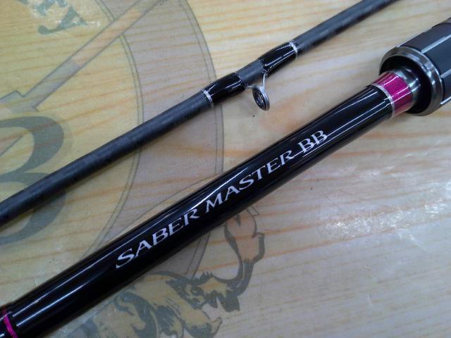 サーベルマスターBB 91H185