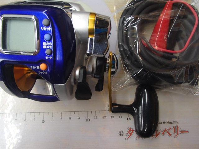 ハイパータナコン 400F