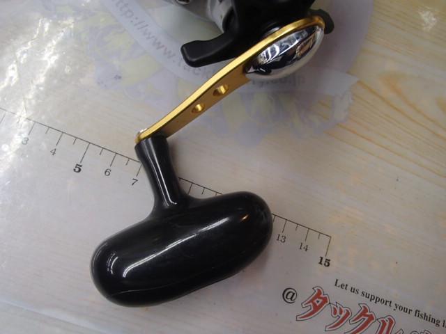 ハイパータナコン 400F