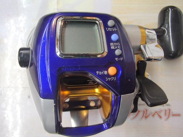 ハイパータナコン 400F