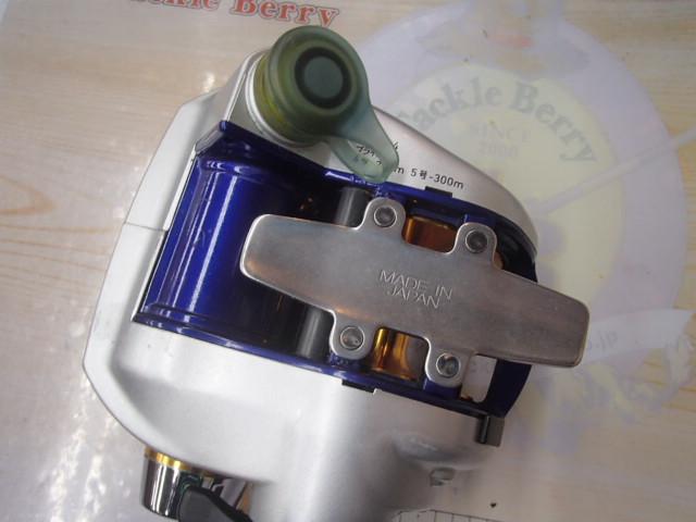 ハイパータナコン 400F