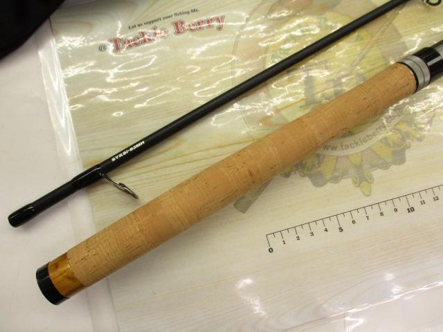 シルファー SYKSi-83MH