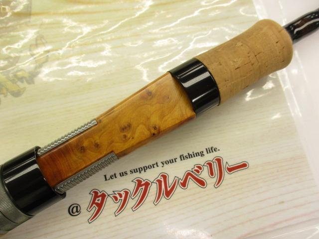 シルファー SYKSi-83MH