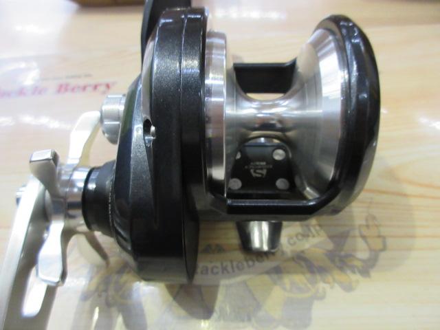 20トリウム 2000HG