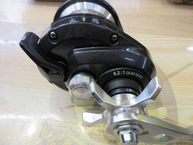 20トリウム 2000HG