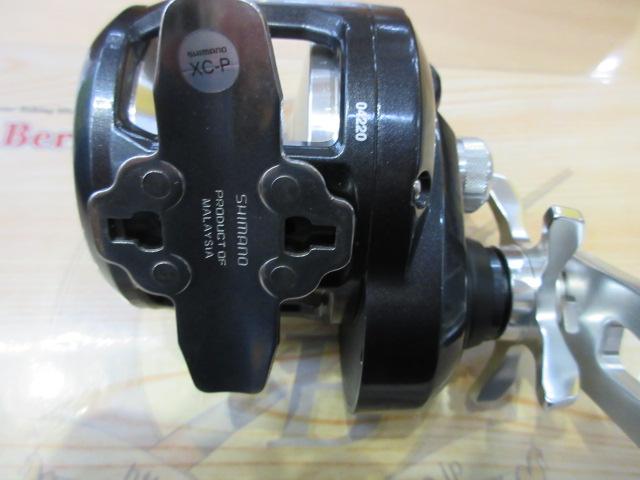 20トリウム 2000HG