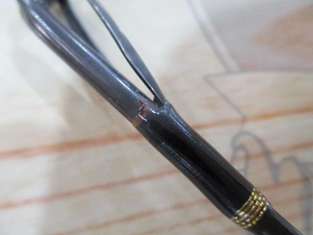 インストラクターキャロナックスラッシュ 20-270