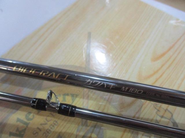 バイオクラフト カワハギ M180