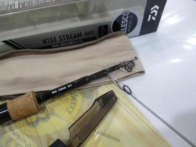 ワイズストリーム 56TL｜＠ベリーネット 日本最大新品中古釣具WEBショップ