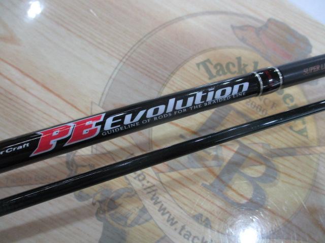 PEエボリューション PE-782LL