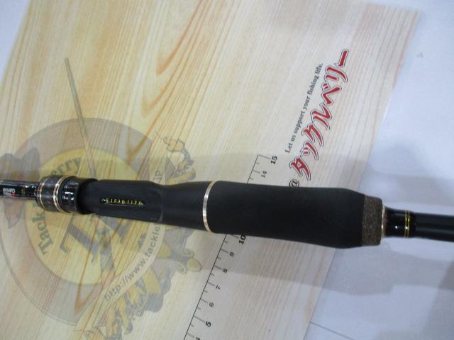 バスビートⅡ BBC-672MHⅡ